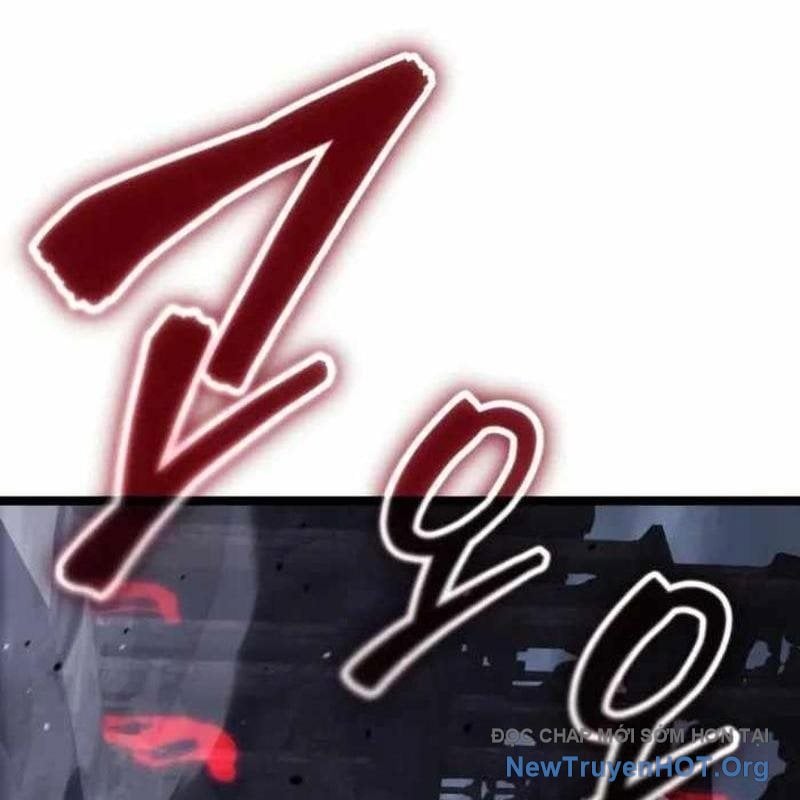 Player Phàm Thực: Chapter 31