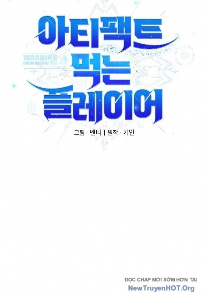 Player Phàm Thực: Chapter 32