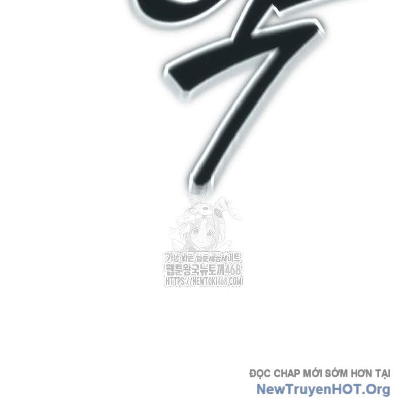 Player Phàm Thực: Chapter 33