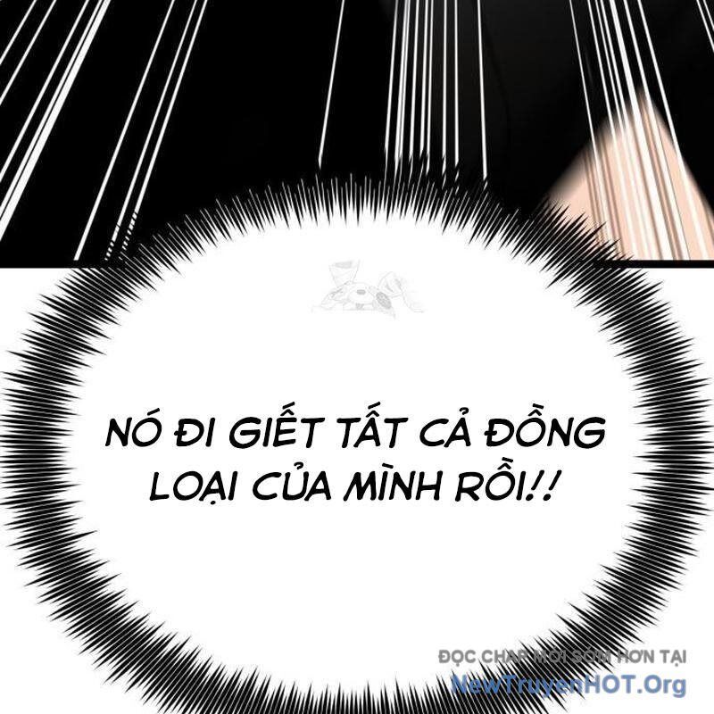 Player Phàm Thực: Chapter 33