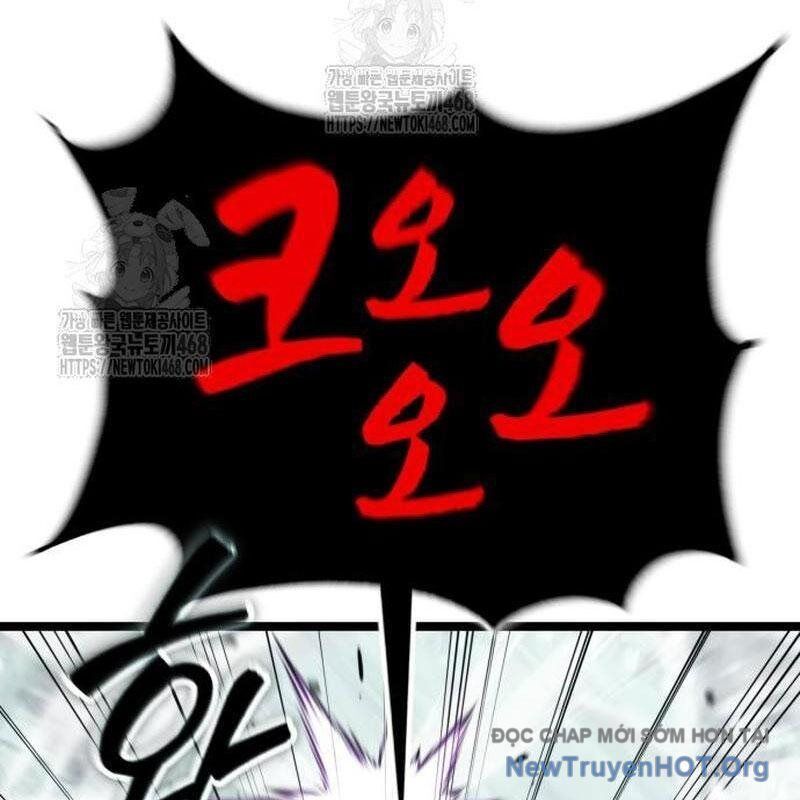 Player Phàm Thực: Chapter 33