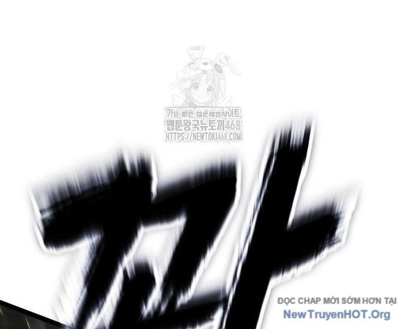 Player Phàm Thực: Chapter 33