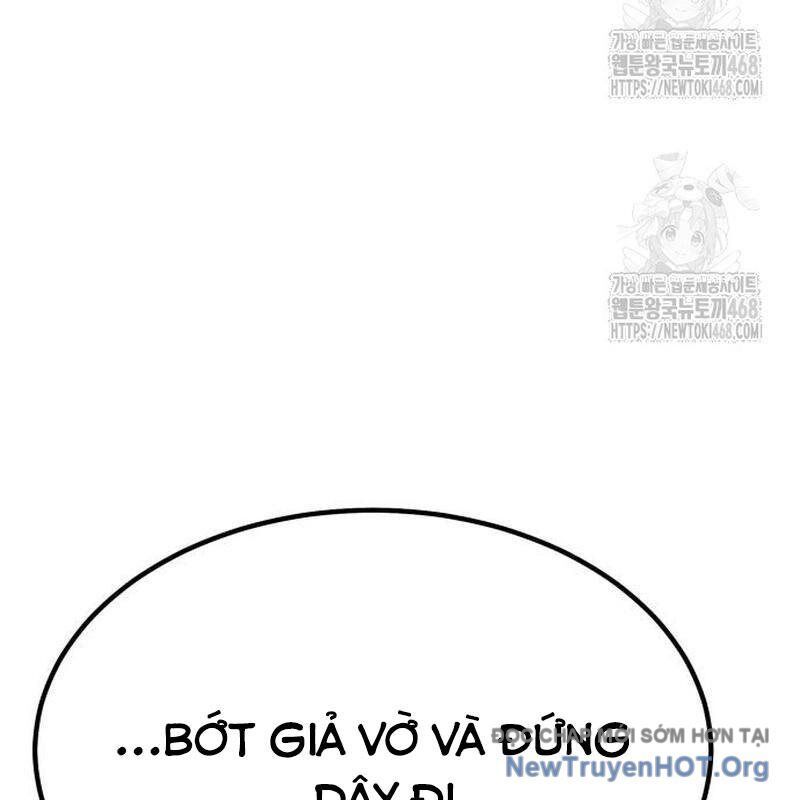 Player Phàm Thực: Chapter 33