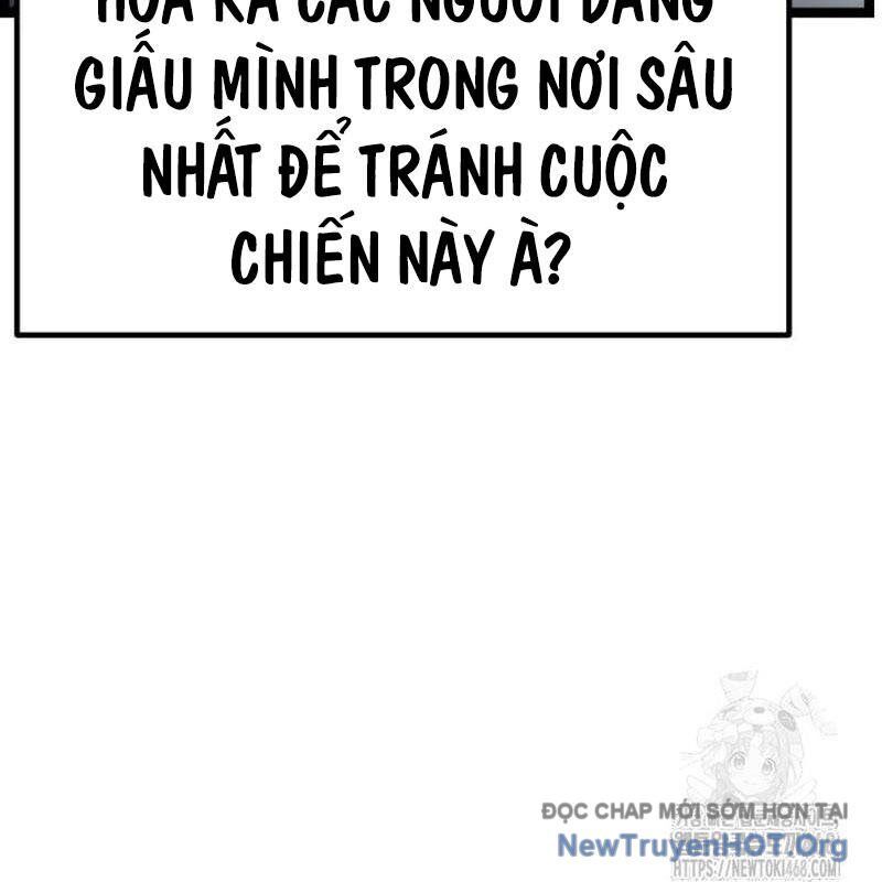 Player Phàm Thực: Chapter 33
