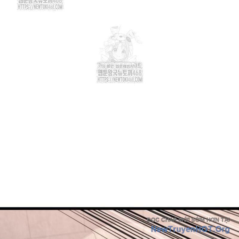 Player Phàm Thực: Chapter 33