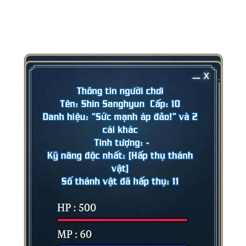 Player Phàm Thực: Chapter 6.1