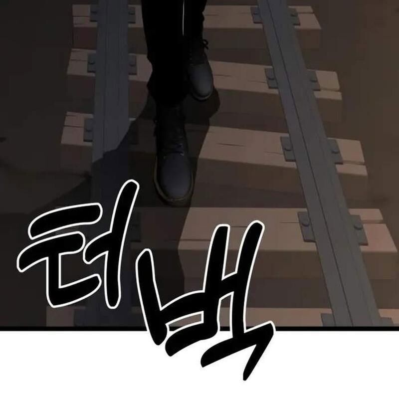 Player Phàm Thực: Chapter 6.1