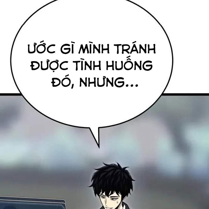 Player Phàm Thực: Chapter 6.1