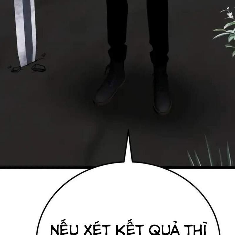 Player Phàm Thực: Chapter 6.1