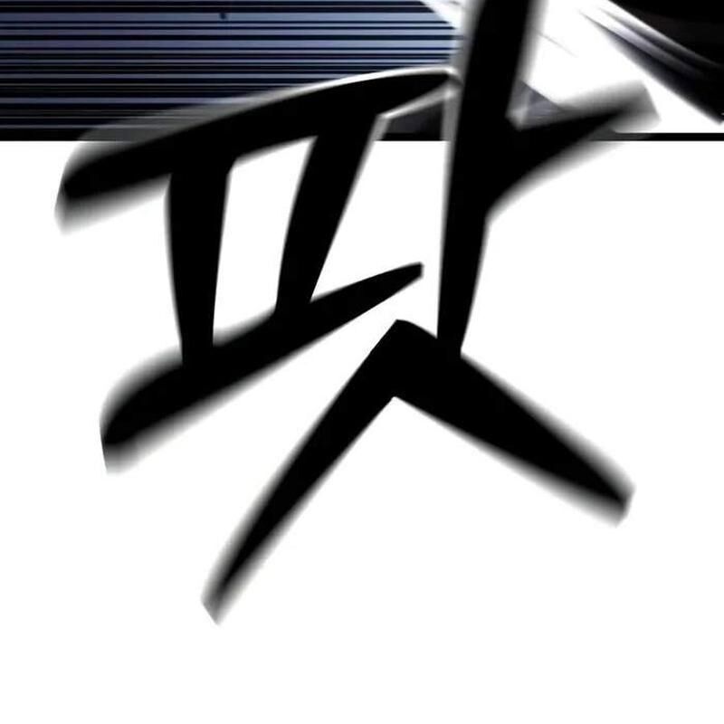 Player Phàm Thực: Chapter 6.2