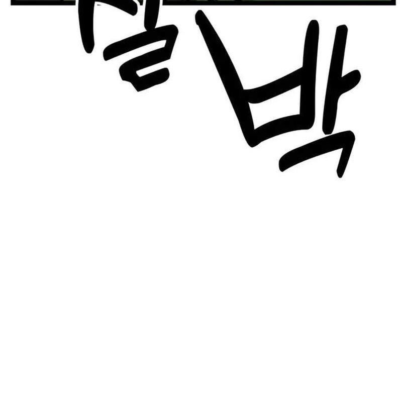 Player Phàm Thực: Chapter 6.2