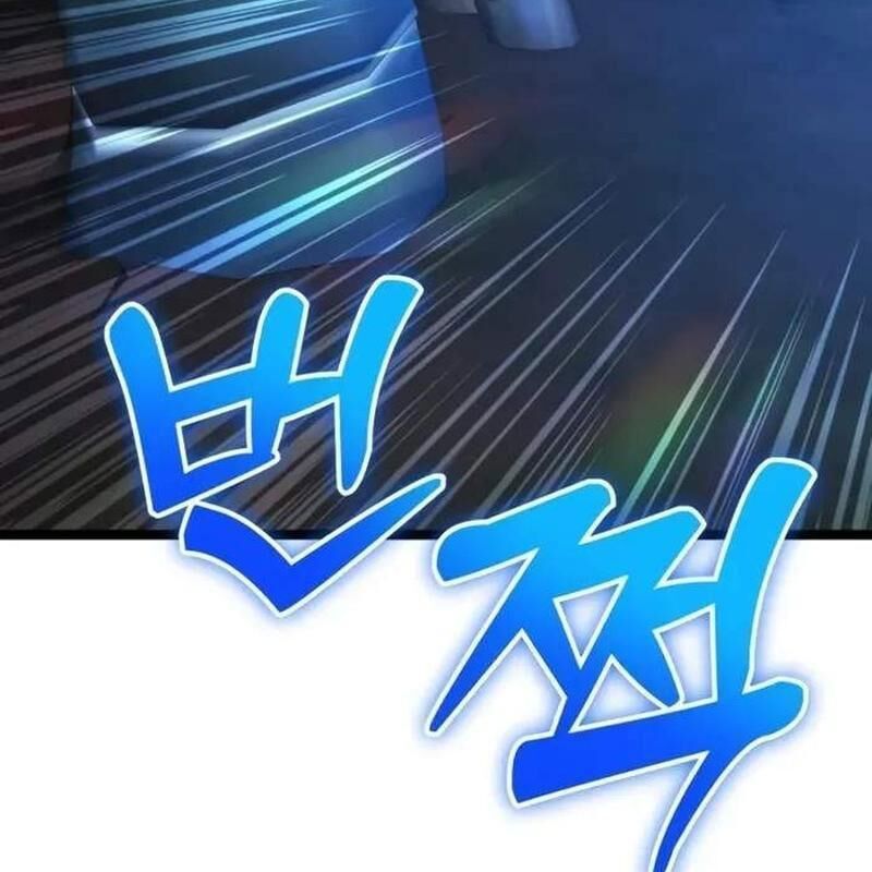 Player Phàm Thực: Chapter 6.3