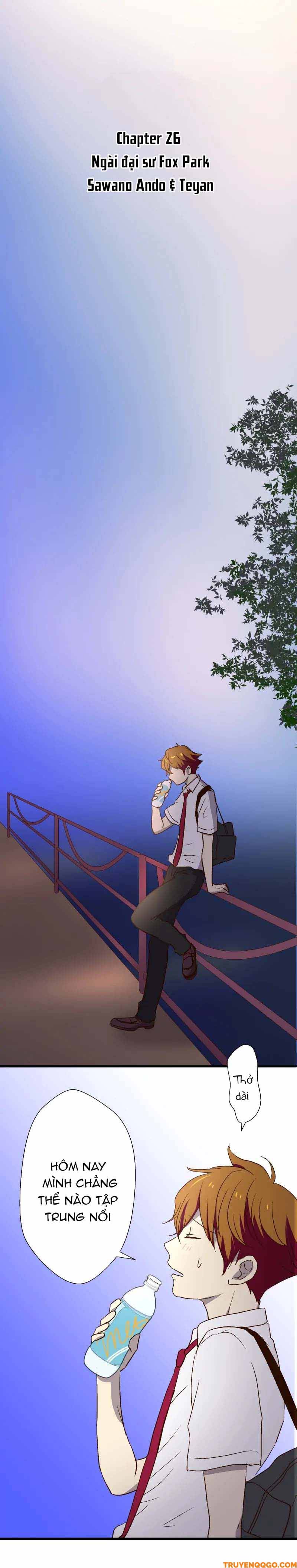 Prince Uncharming: Chapter 26