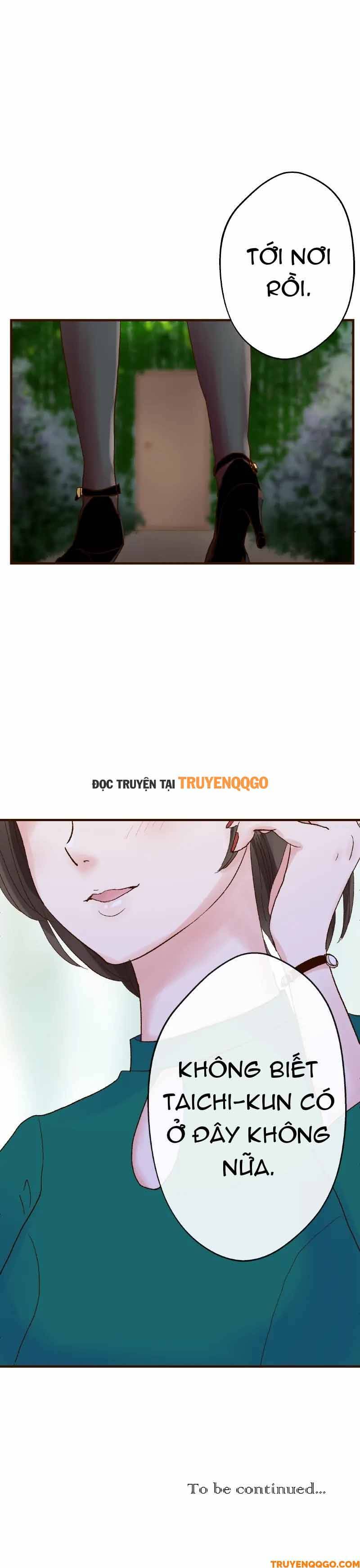 Prince Uncharming: Chapter 42