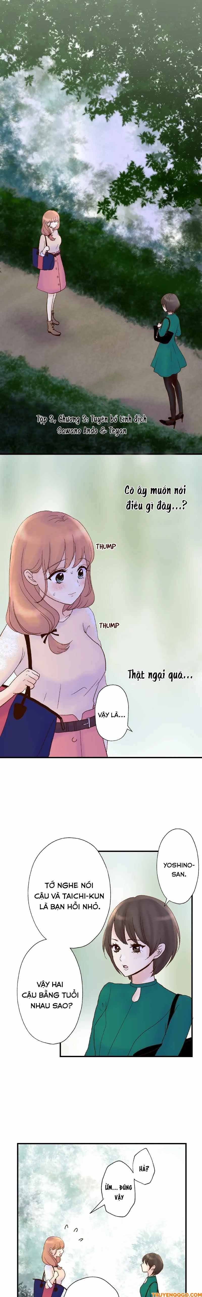 Prince Uncharming: Chapter 45