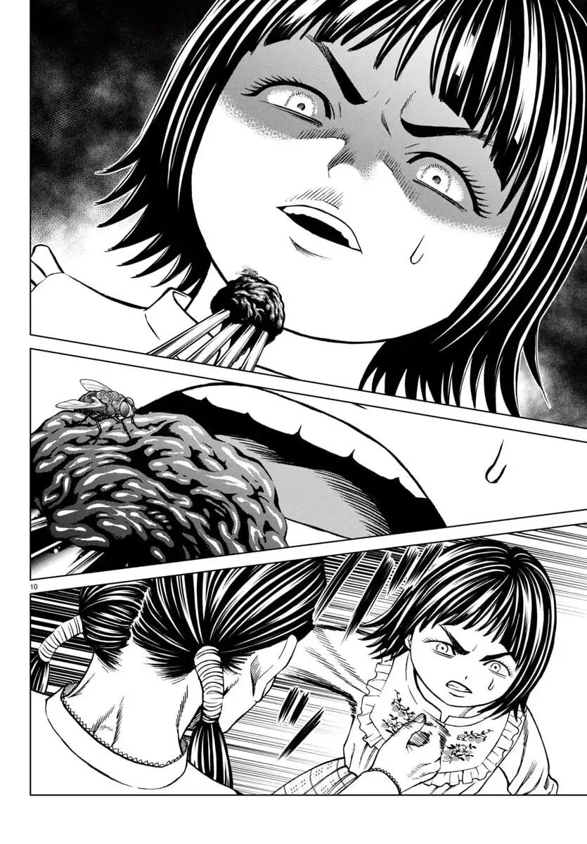 Psycho X Past: Cuộc Điều Tra Thâm Nhập Về Những Vụ Án Giết Người Rùng Rợn: Chapter 44