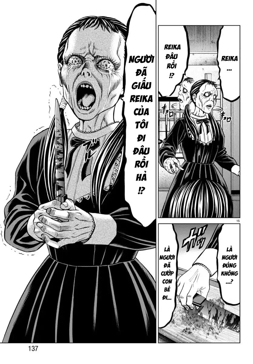 Psycho X Past: Cuộc Điều Tra Thâm Nhập Về Những Vụ Án Giết Người Rùng Rợn: Chapter 44