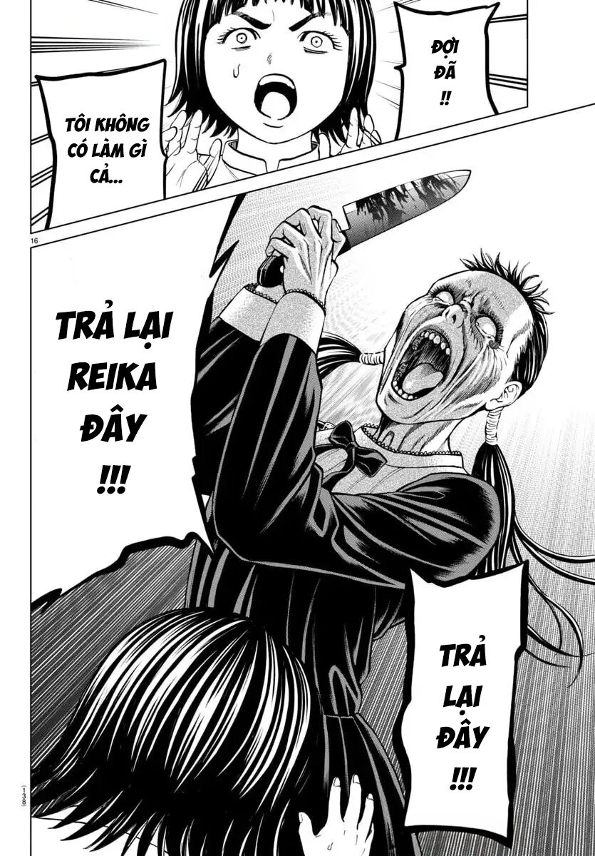 Psycho X Past: Cuộc Điều Tra Thâm Nhập Về Những Vụ Án Giết Người Rùng Rợn: Chapter 44