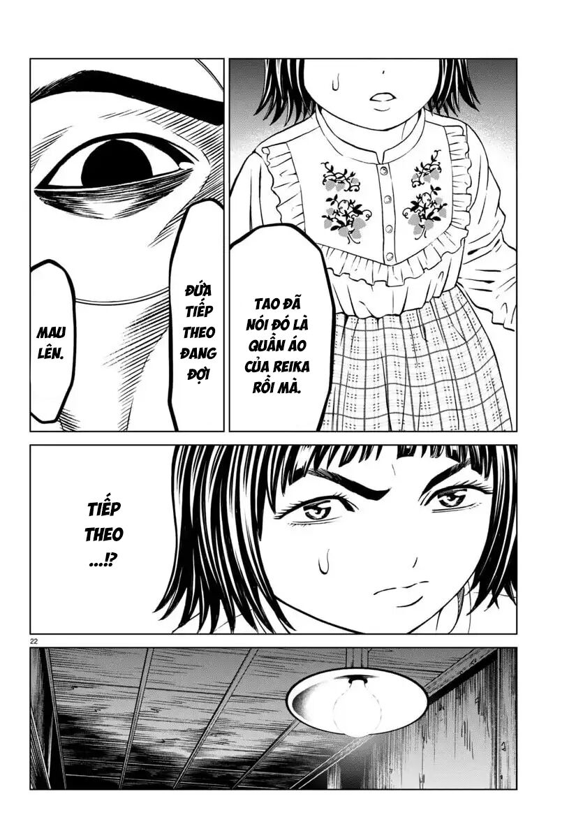 Psycho X Past: Cuộc Điều Tra Thâm Nhập Về Những Vụ Án Giết Người Rùng Rợn: Chapter 44