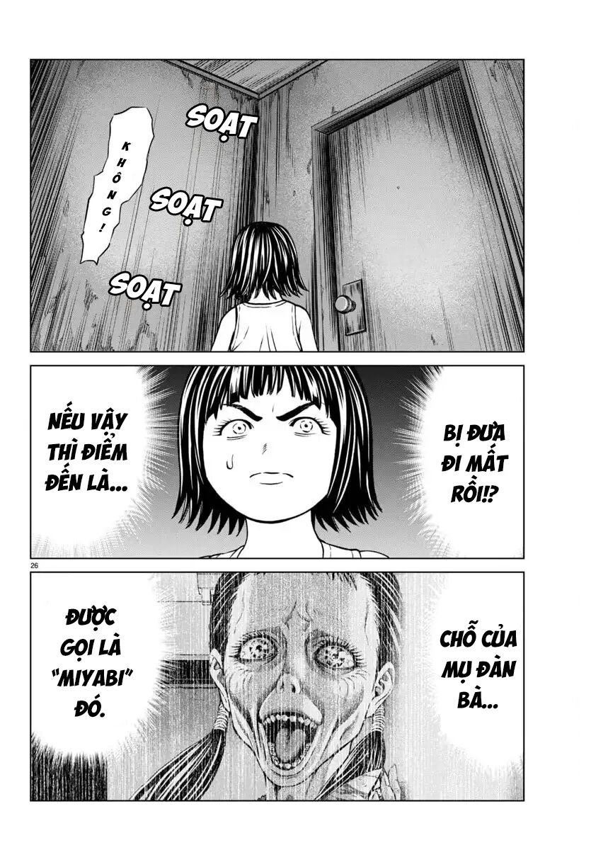 Psycho X Past: Cuộc Điều Tra Thâm Nhập Về Những Vụ Án Giết Người Rùng Rợn: Chapter 44