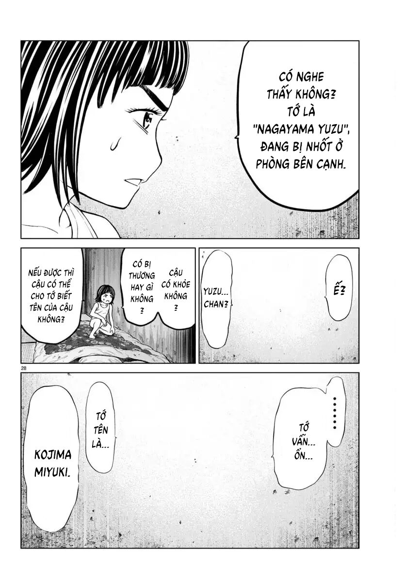 Psycho X Past: Cuộc Điều Tra Thâm Nhập Về Những Vụ Án Giết Người Rùng Rợn: Chapter 44