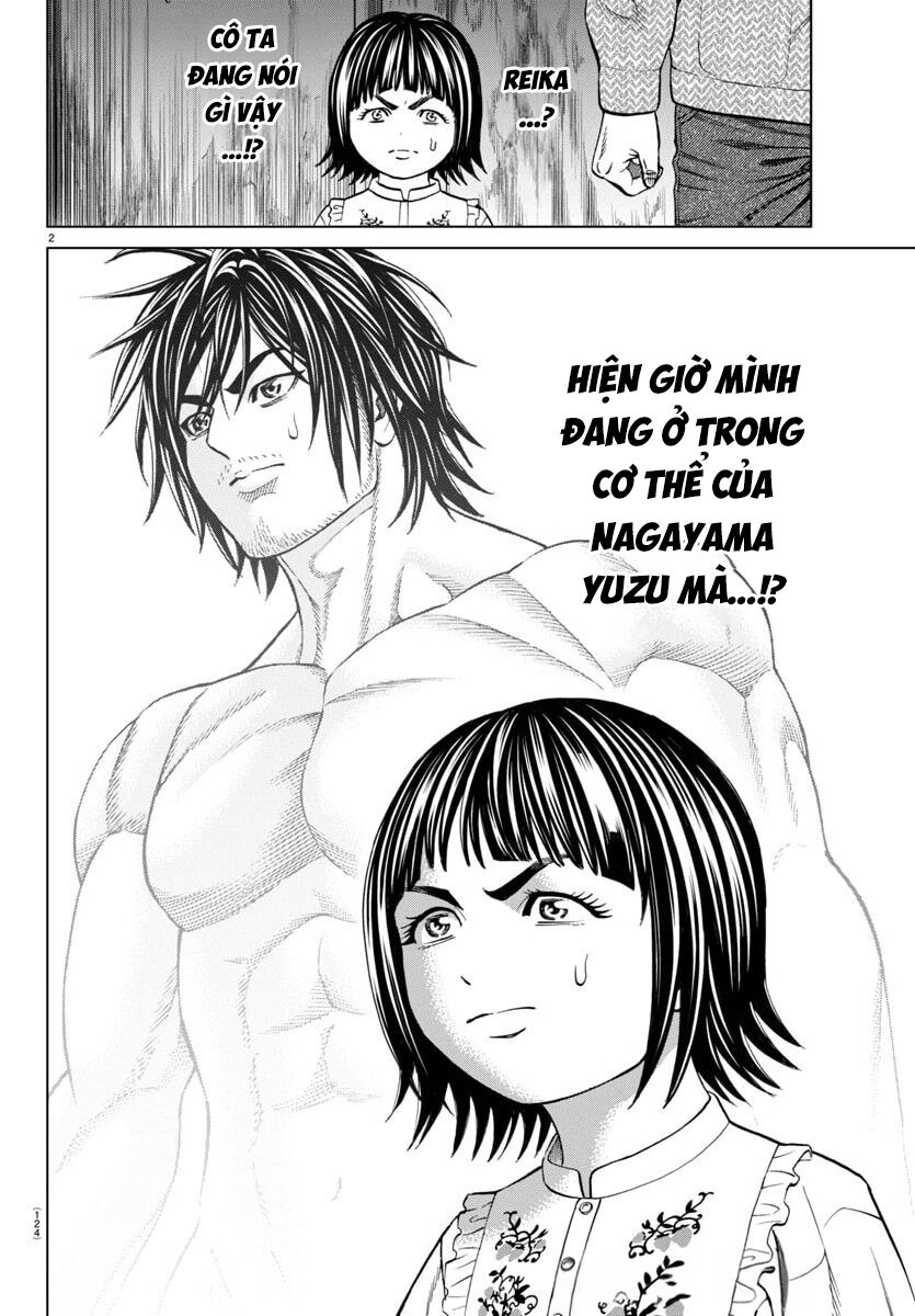 Psycho X Past: Cuộc Điều Tra Thâm Nhập Về Những Vụ Án Giết Người Rùng Rợn: Chapter 44