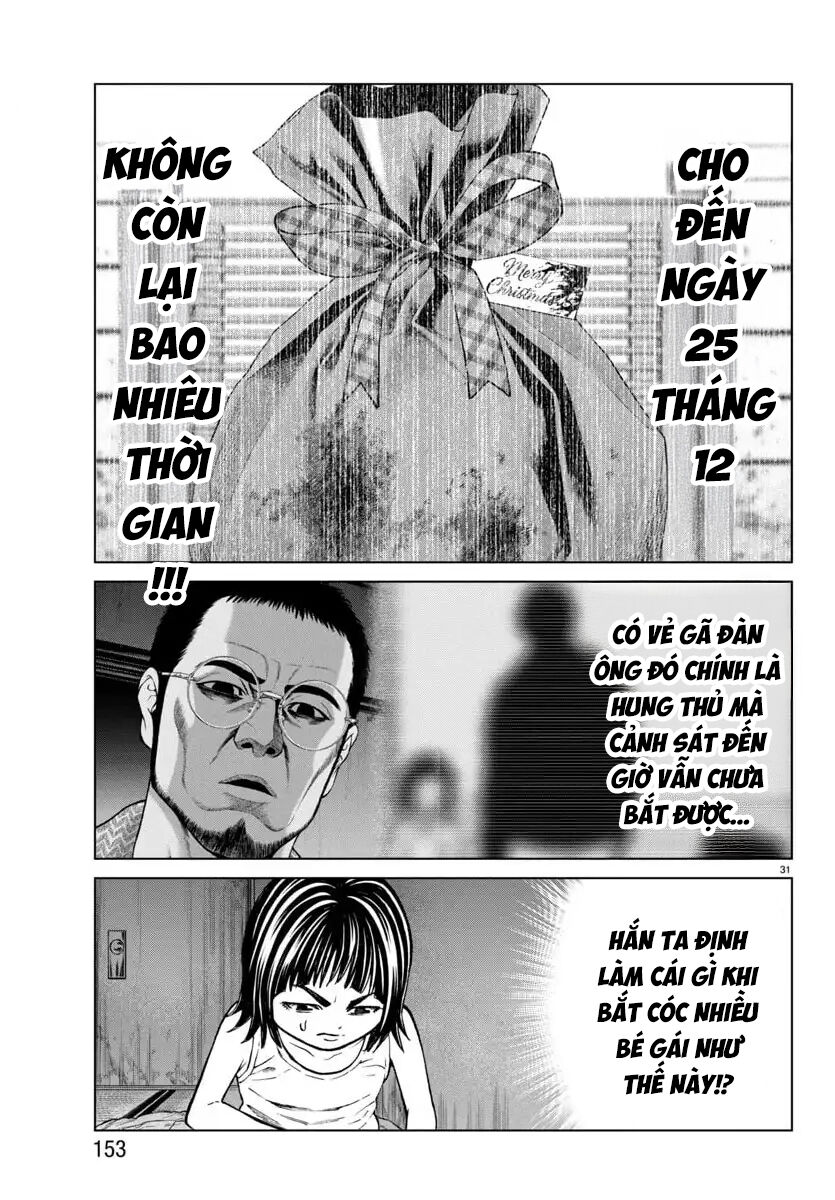 Psycho X Past: Cuộc Điều Tra Thâm Nhập Về Những Vụ Án Giết Người Rùng Rợn: Chapter 44
