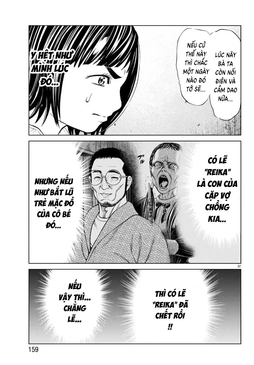 Psycho X Past: Cuộc Điều Tra Thâm Nhập Về Những Vụ Án Giết Người Rùng Rợn: Chapter 44