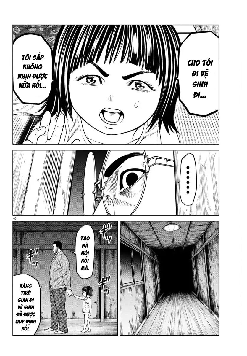 Psycho X Past: Cuộc Điều Tra Thâm Nhập Về Những Vụ Án Giết Người Rùng Rợn: Chapter 44