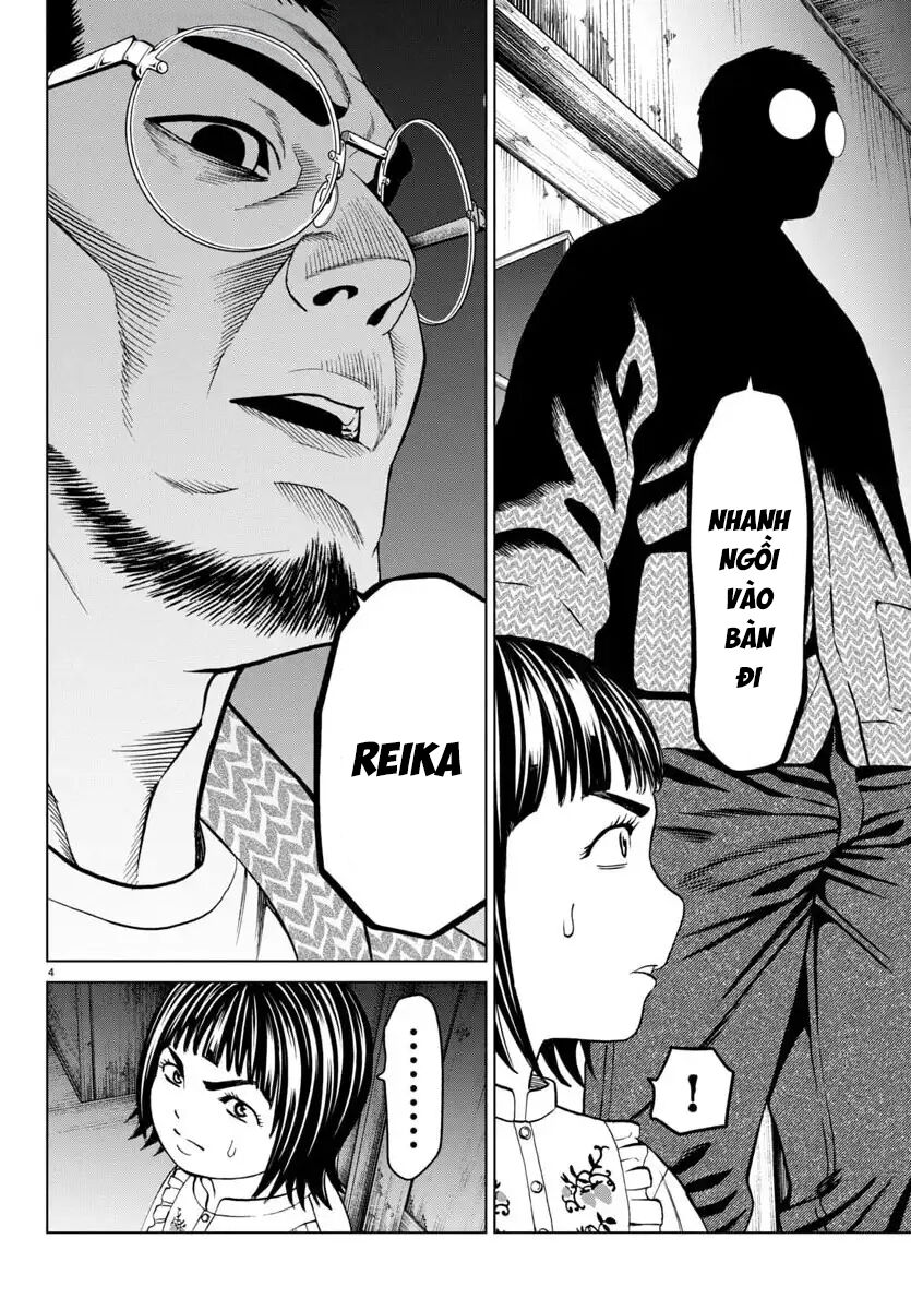 Psycho X Past: Cuộc Điều Tra Thâm Nhập Về Những Vụ Án Giết Người Rùng Rợn: Chapter 44