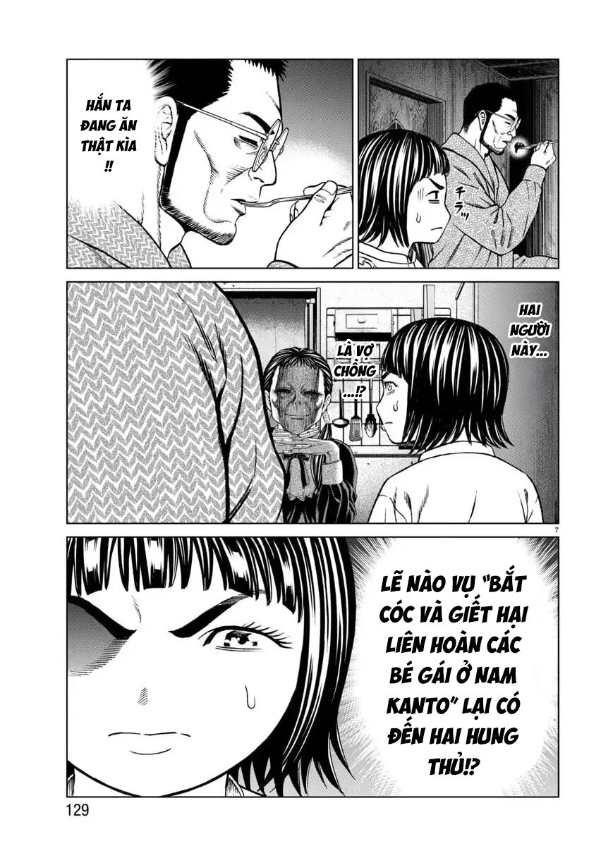 Psycho X Past: Cuộc Điều Tra Thâm Nhập Về Những Vụ Án Giết Người Rùng Rợn: Chapter 44