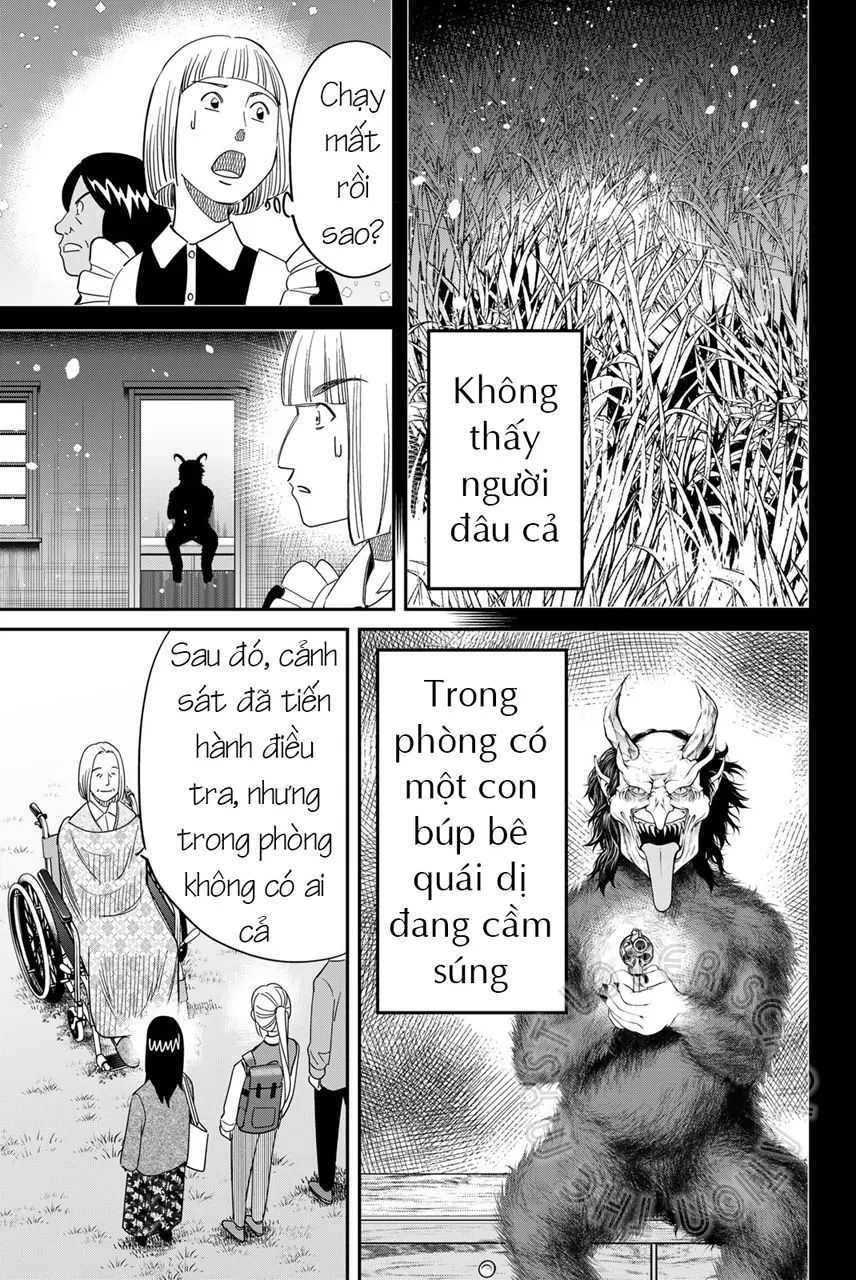 Q.e.d Univ.: Chapter 3