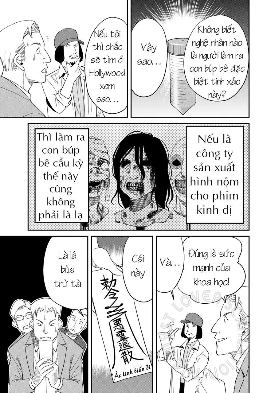 Q.e.d Univ.: Chapter 3