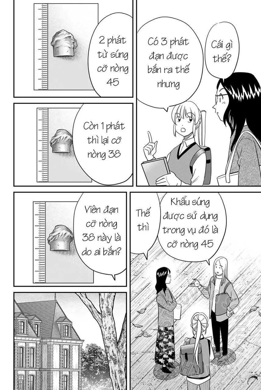 Q.e.d Univ.: Chapter 3