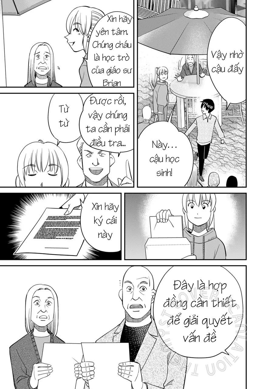 Q.e.d Univ.: Chapter 3