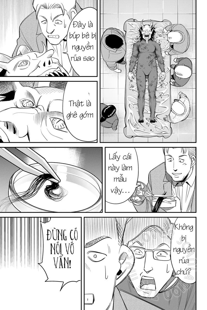 Q.e.d Univ.: Chapter 3