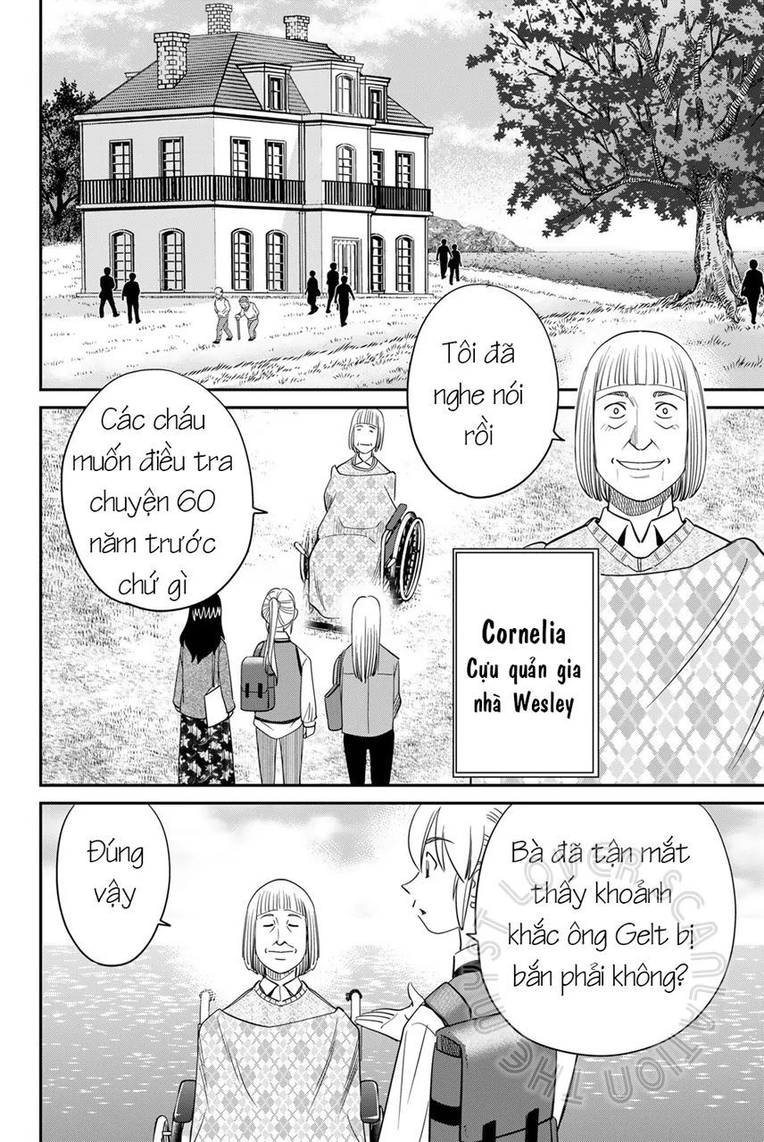 Q.e.d Univ.: Chapter 3