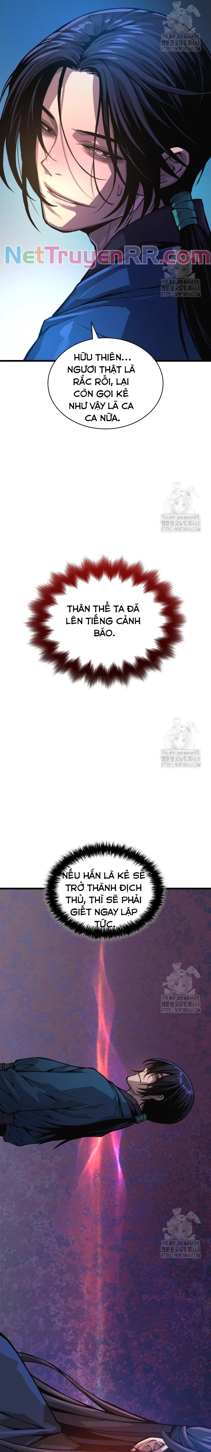 Quái Lực Loạn Thần: Chapter 66