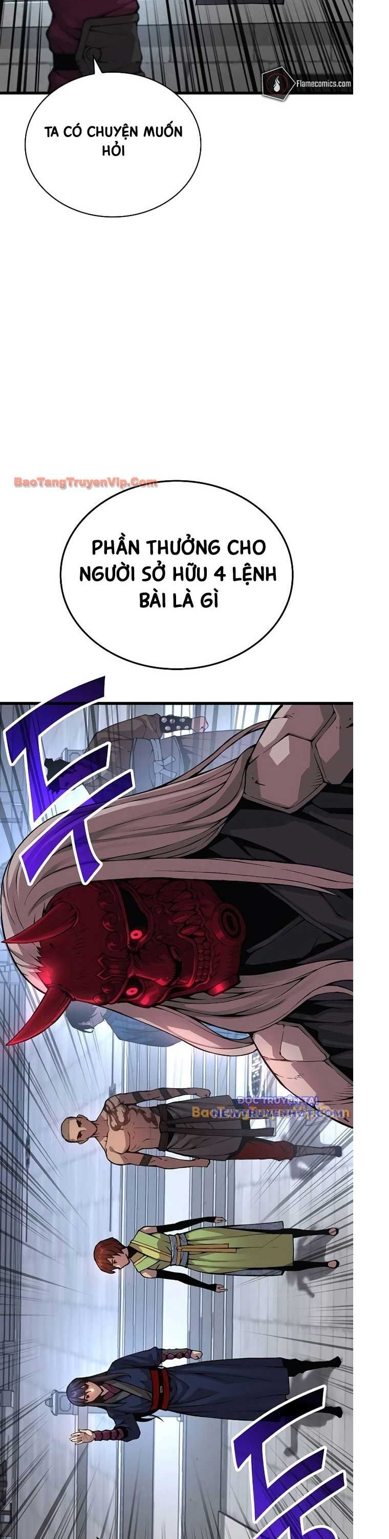 Quái Lực Loạn Thần: Chapter 67.9