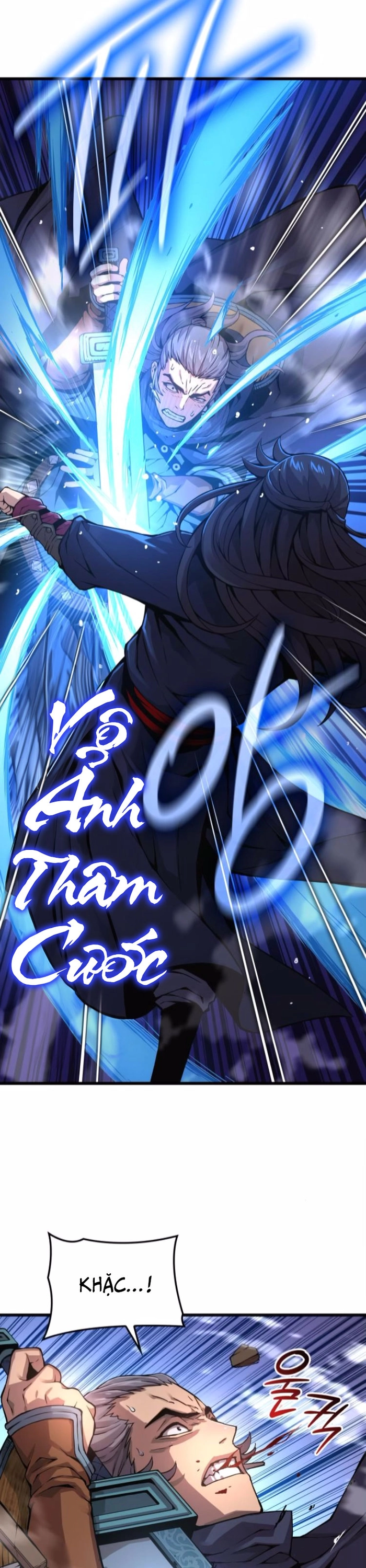 Quái Lực Loạn Thần: Chapter 69