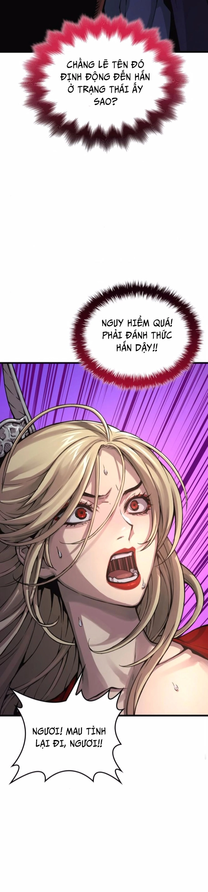 Quái Lực Loạn Thần: Chapter 69