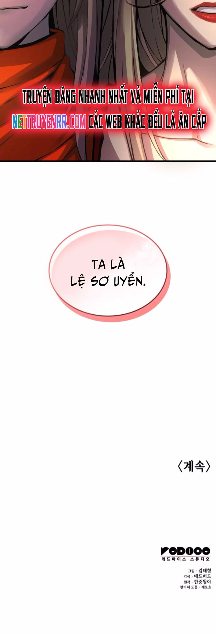 Quái Lực Loạn Thần: Chapter 69