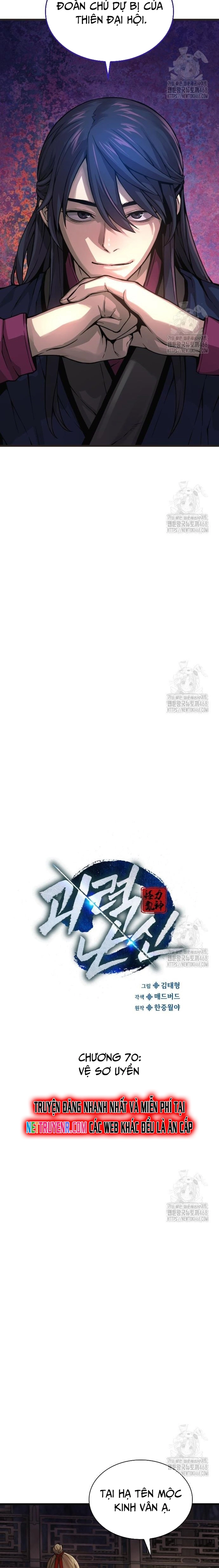 Quái Lực Loạn Thần: Chapter 70