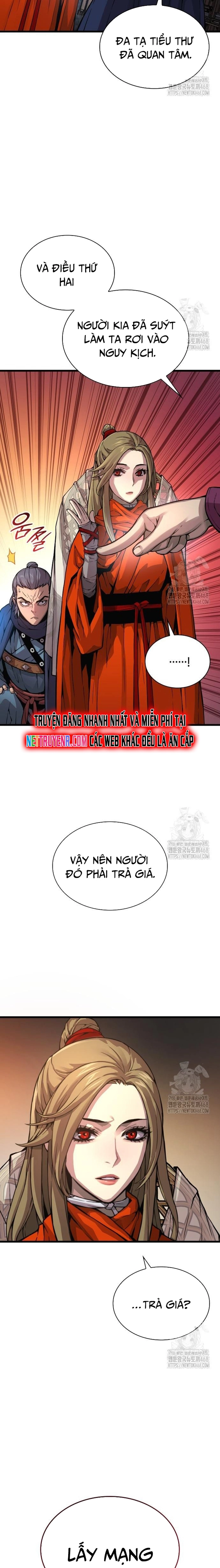 Quái Lực Loạn Thần: Chapter 70