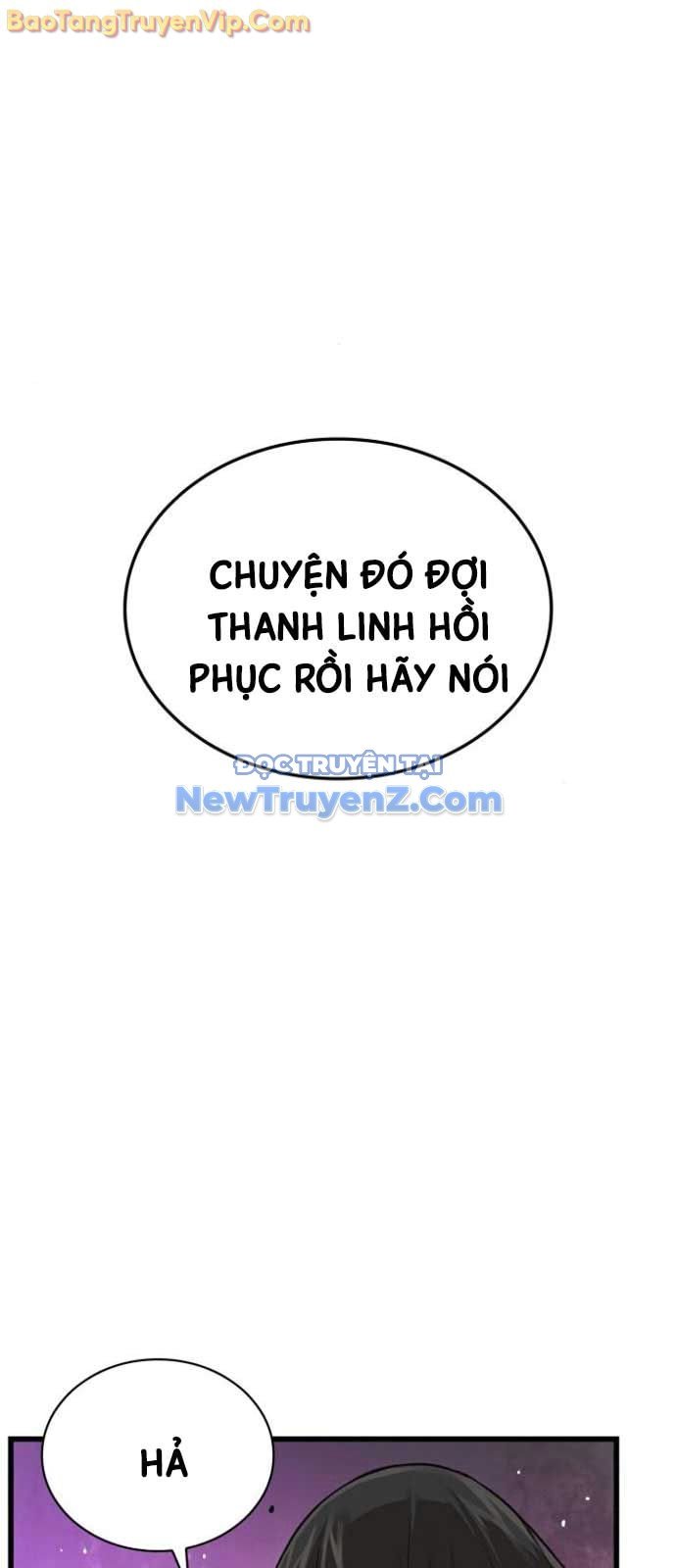 Quái Lực Loạn Thần: Chapter 76