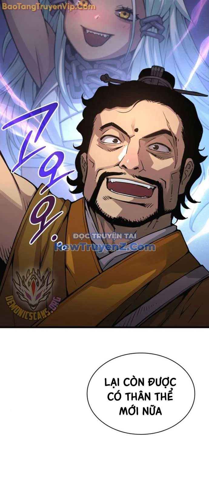 Quái Lực Loạn Thần: Chapter 76