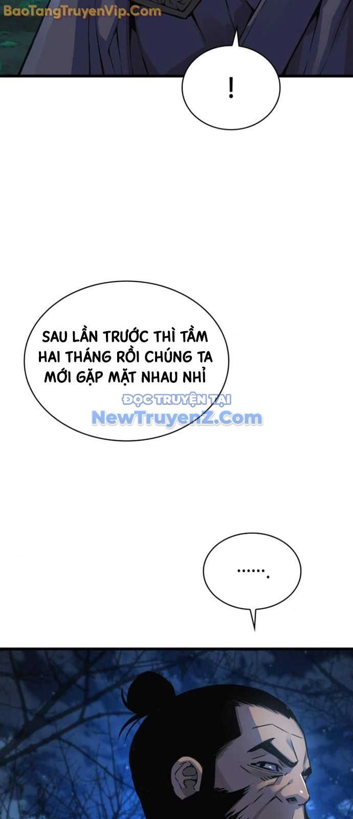 Quái Lực Loạn Thần: Chapter 76