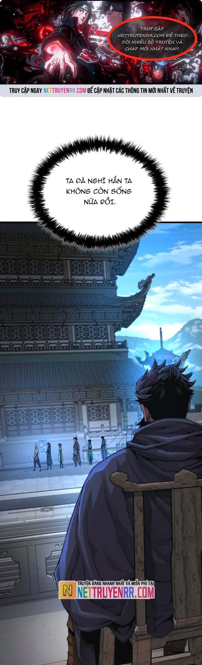 Quái Lực Loạn Thần: Chapter 77.1