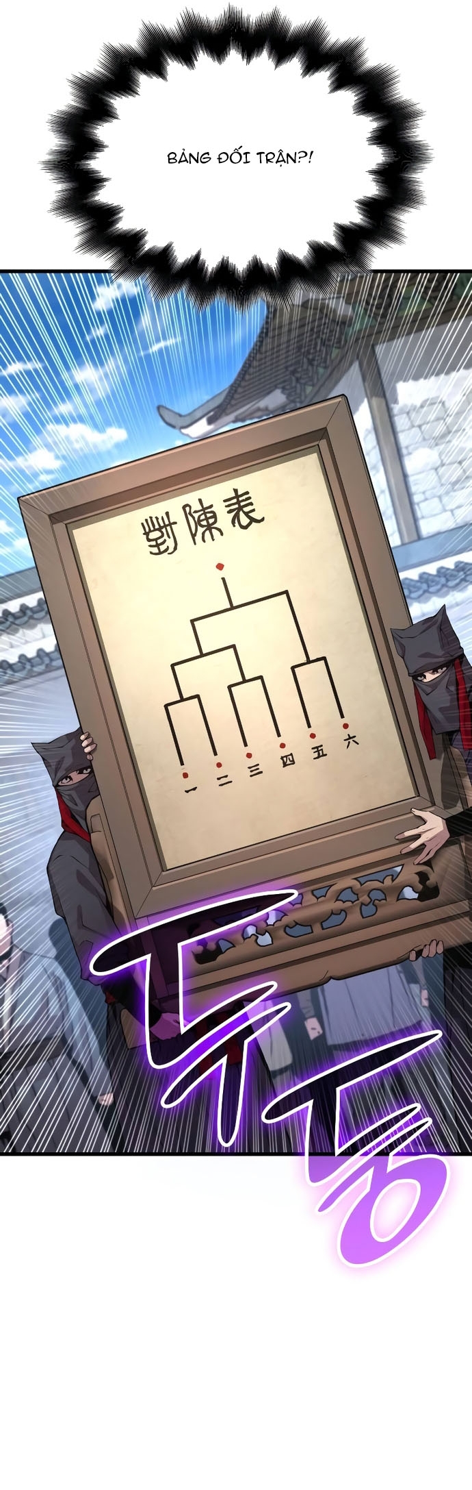 Quái Lực Loạn Thần: Chapter 77.1