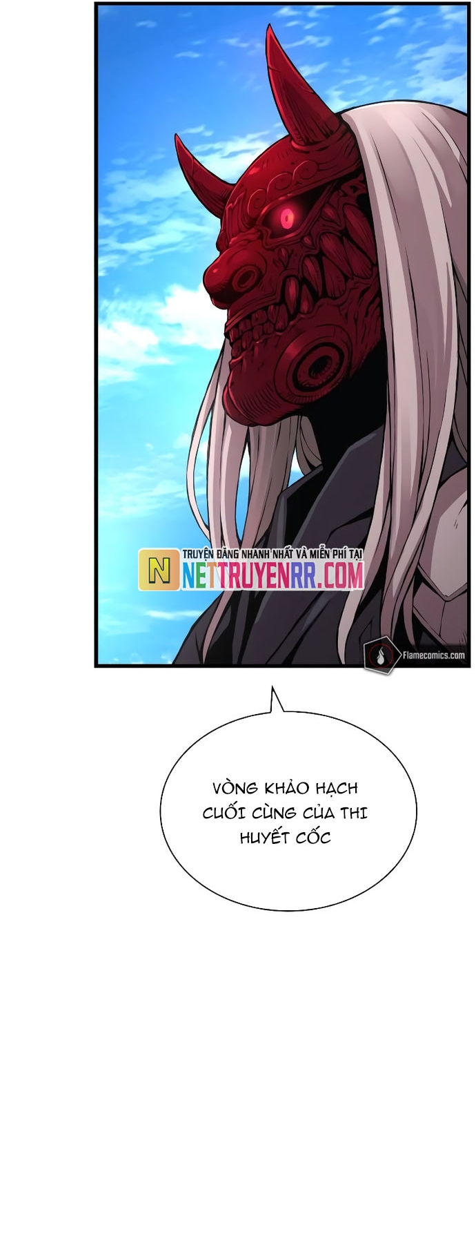 Quái Lực Loạn Thần: Chapter 77.1